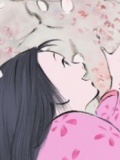 Le conte de la princesse kaguya